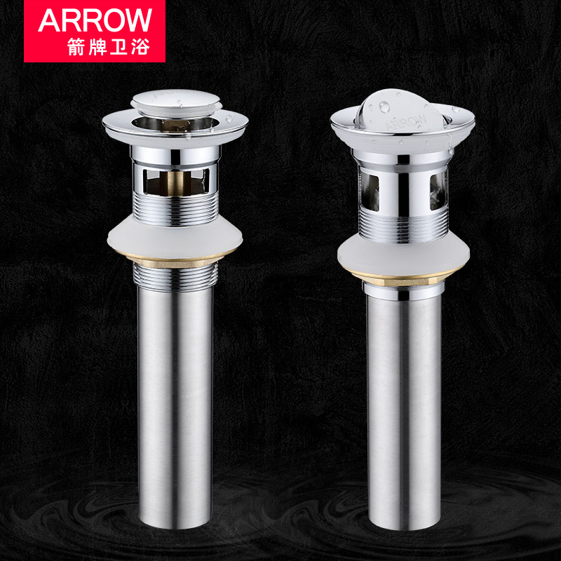 不锈钢洗手盆面盆下水器 304 箭牌卫浴洗脸盆下水器配件弹跳 arrow 不锈钢洗手盆面盆下水器 304 箭牌卫浴洗脸盆下水器配件弹跳 arrow