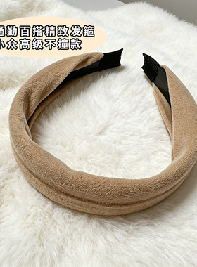 高颅顶毛绒发箍秋冬百搭不勒头