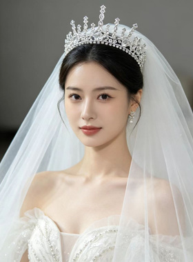 水晶皇冠新娘头饰婚纱头纱结婚高级感公主法式奢华大气女配饰婚礼