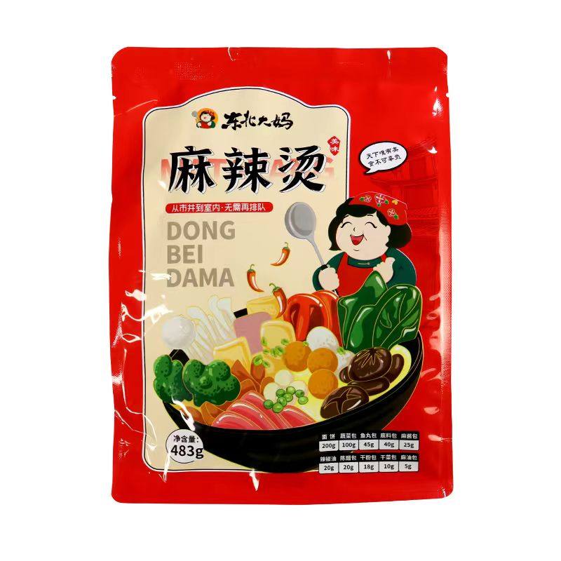 正宗东北大妈老式黏糊麻辣烫3色面9包料483g袋装麻辣拌面商用外卖,淘宝优惠券,粉丝福利购,淘宝优惠卷