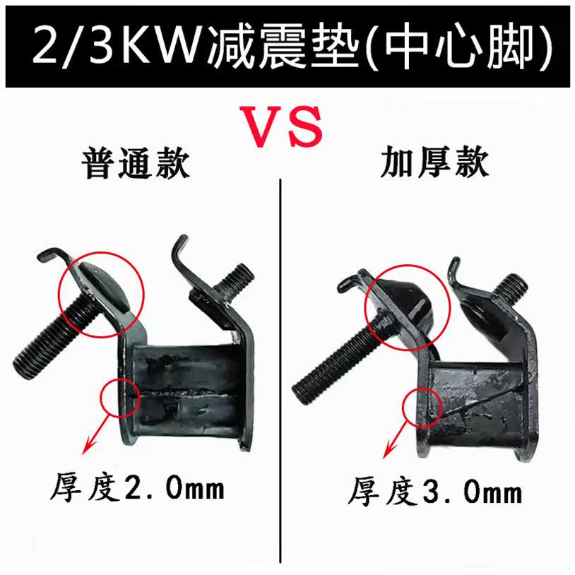  帝威斯玩具汽油发电机