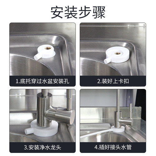 净水器废水回收器收集器RO纯水机家用净水机浓水收集节水器装置 - 图1