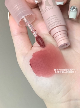 韩妹的三文鱼粉橘色裸色系唇釉