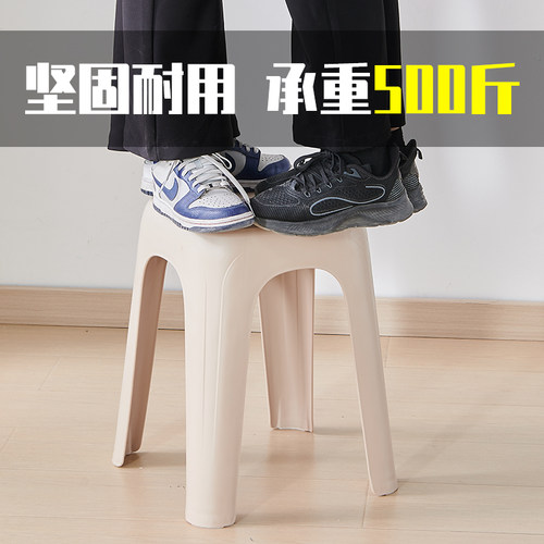 塑料凳子加厚客厅家用餐桌椅子熟胶防滑方凳成人高凳塑胶凳可叠放 - 图0