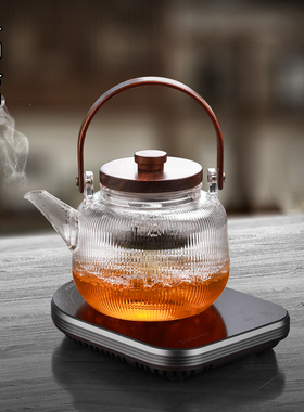 迷你小型煮茶器超薄电陶炉茶炉茶具套装加热底座玻璃泡茶壶耐高温