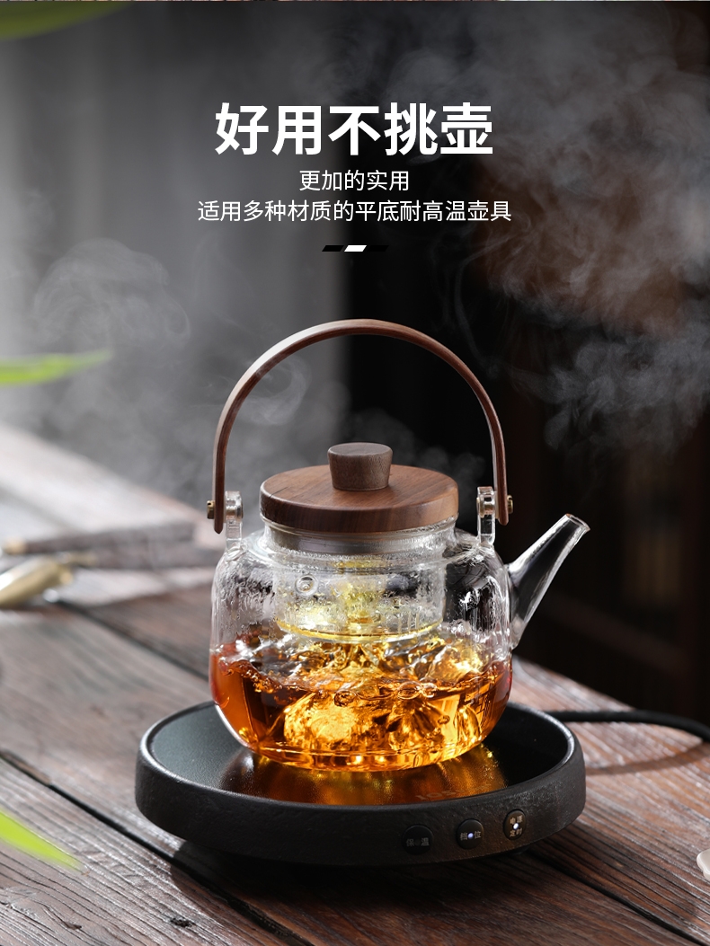 定制超薄迷你电陶炉小型煮茶炉新款高端煮茶器功夫茶电热炉煮水炉-图2