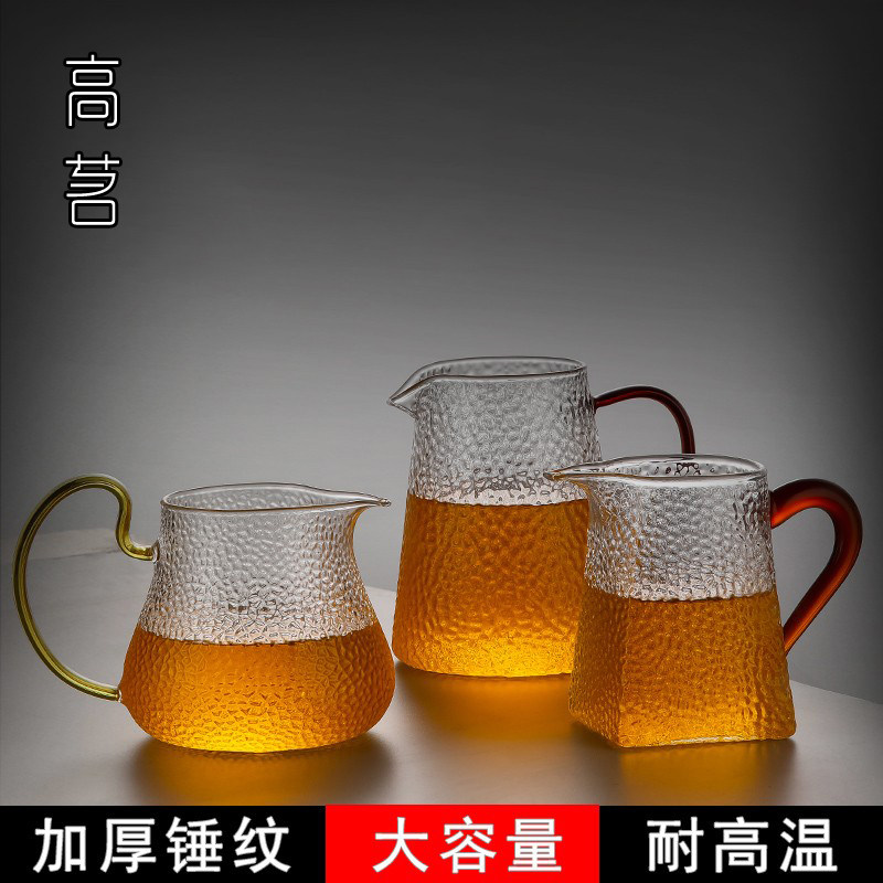 大容量500ml公道杯玻璃分茶器大号泡茶公杯茶海耐热功夫茶具配件,淘宝优惠券,粉丝福利购,淘宝优惠卷