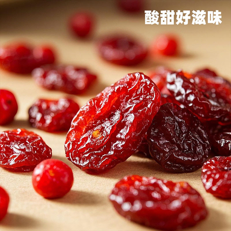 蔓越莓干烘培专用雪花酥原材料碎蜜饯果脯商用孕妇非无糖无添加,淘宝优惠券,粉丝福利购,淘宝优惠卷