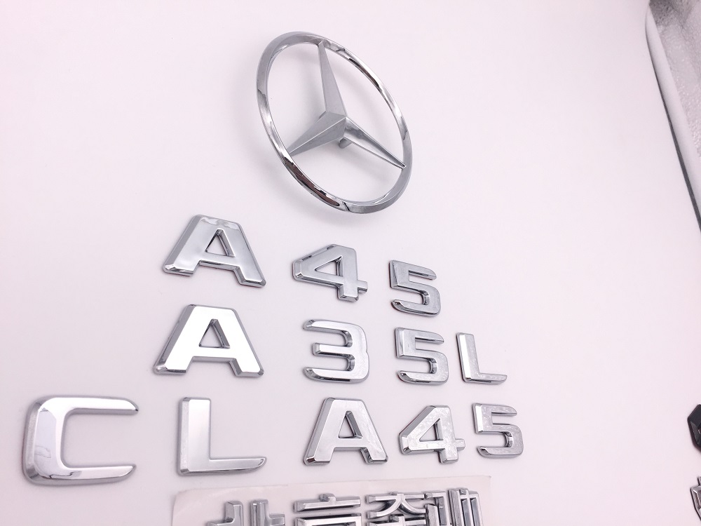 新款奔驰车标全车型贴标亮银色A45 A35L CLA45 AMG 4MATIC 字母标 - 图1