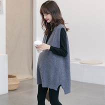 Pregnant woman sweater with long autumn and winter loose casual 100 hitch-hit bottom sweaters 2023 new pregnant women suits