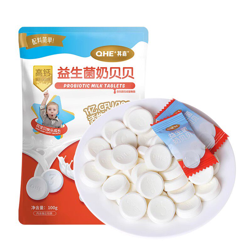 小奶花QHE其嘉益生菌奶片100g*2袋