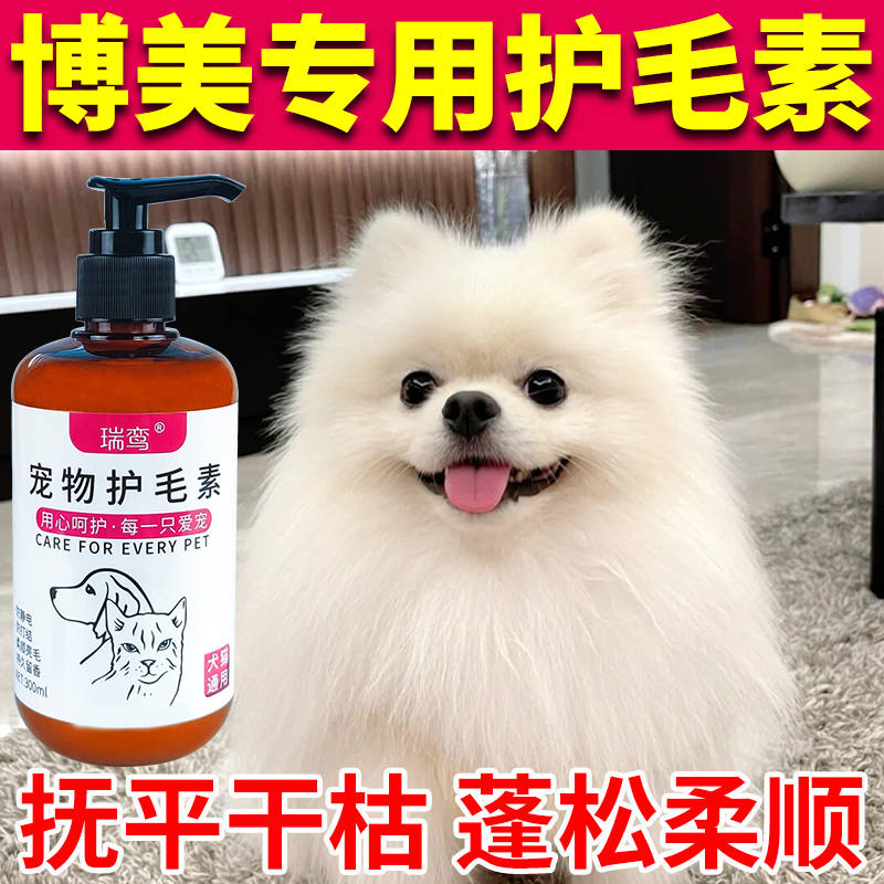 商品缩略图 2