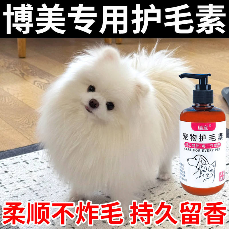 商品缩略图 3