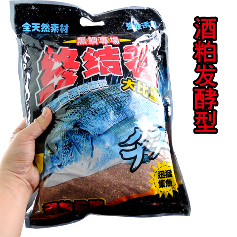 镇店之宝厂家直供终结者海钓鱼饵矶钓诱饵粉饵料黑鲷大比重酒香味 - 图0