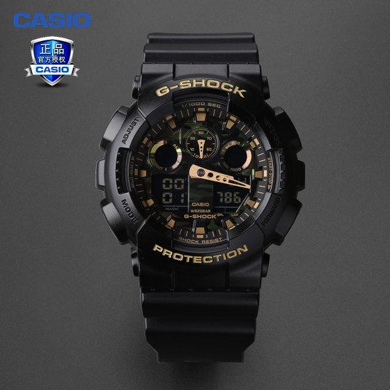 g shock black limited edition