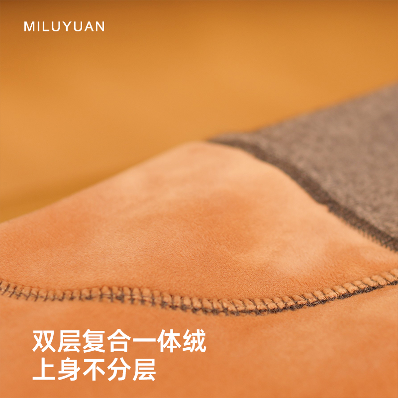 迷鹿缘 儿童100羊毛裤双层复合加厚加绒裤保暖裤男女童大童绒裤冬