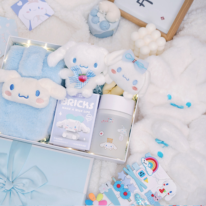 生日礼物送闺蜜妹妹实用玉桂狗礼品网红爆款2024新款开学的三丽鸥