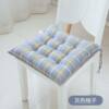2026 new style office cushion that is pain-free after long periods of sitting