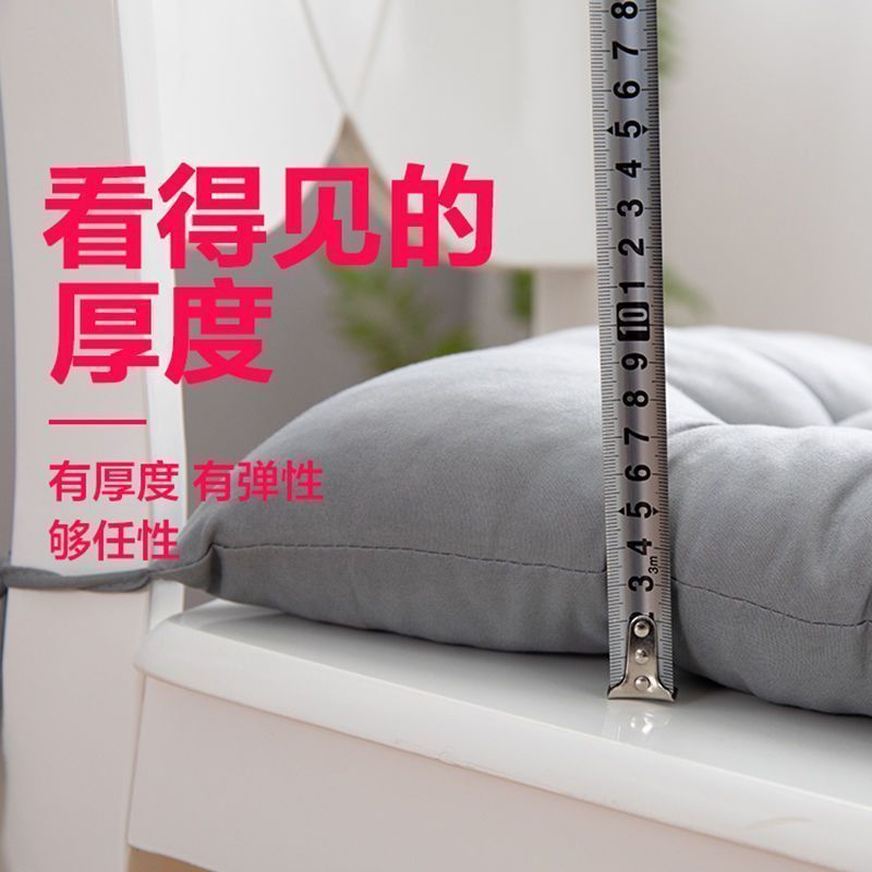 2026 new style office cushion that is pain-free after long periods of sitting