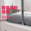 2026 new style office cushion that is pain-free after long periods of sitting