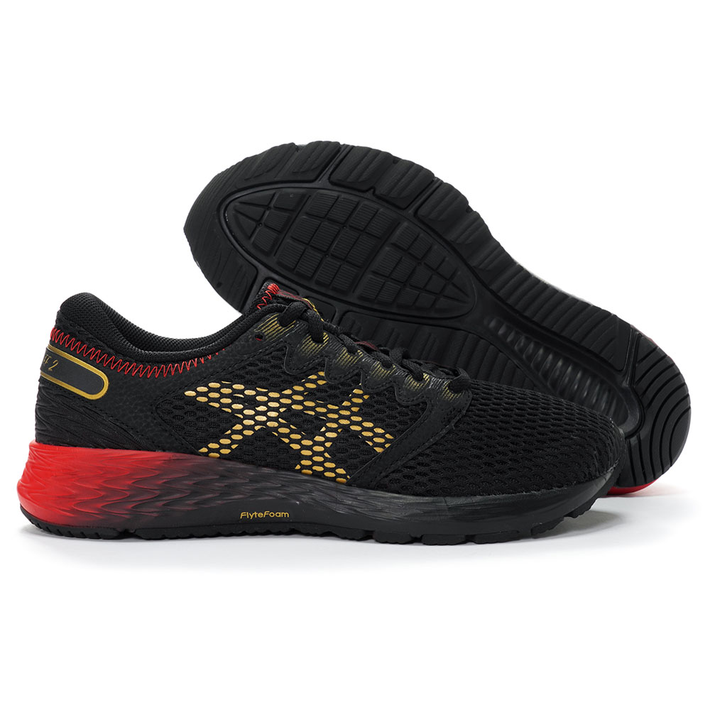 asics dynamic 2