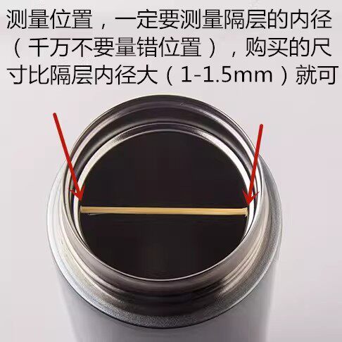 不锈钢茶隔茶具茶盘茶漏过滤网玻璃杯陶瓷杯保温杯茶滤茶叶超细 - 图2