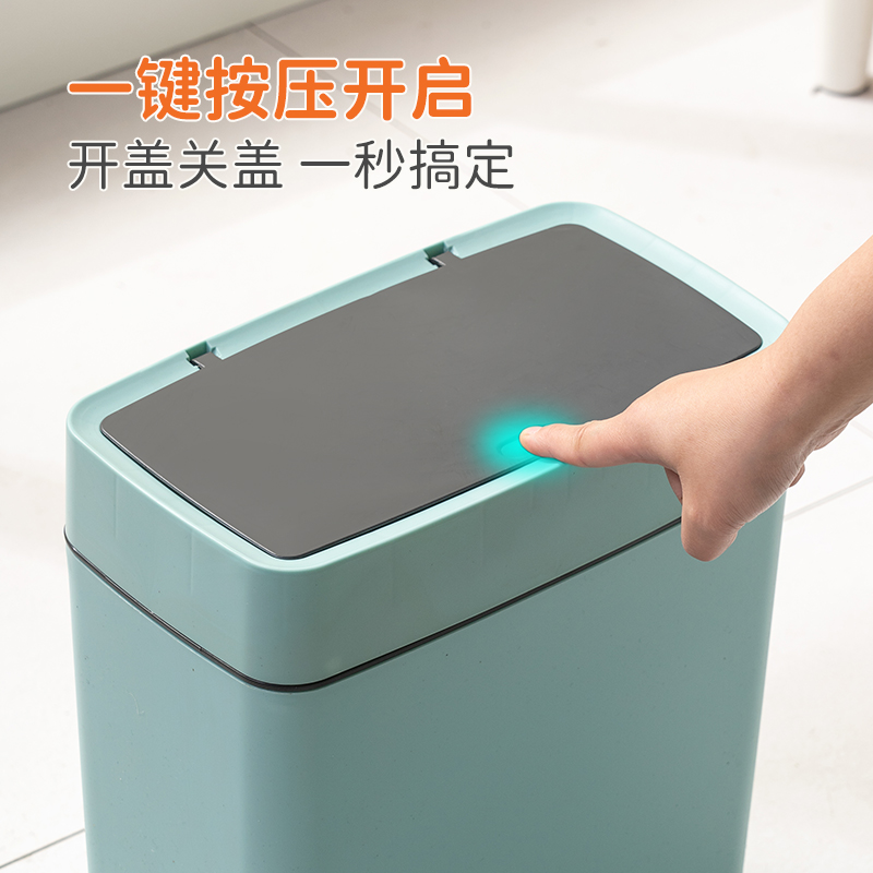 垃圾桶家用简约夹缝厕所卫生间弹盖网红窄按压大容量轻奢厨房纸篓