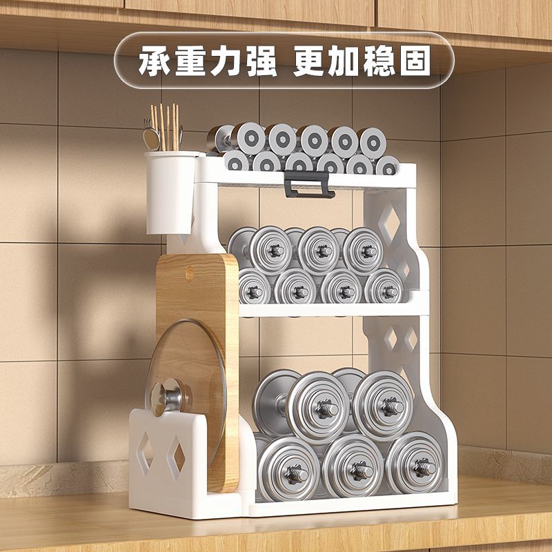 厨房调料置物架酱油醋瓶收纳架子筷笼刀架菜板台面多功能收纳神器