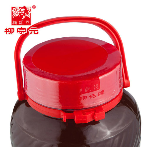 柳宗元牌异蛇王酒蛇酒42度白酒永州特产酒礼品酒 5L - 图1