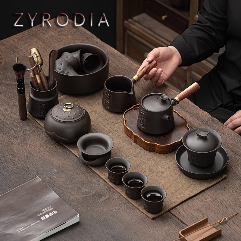 ZYRODIA紫砂新中式复古风泡茶壶盖碗家用客厅功夫茶具套装礼盒装 - 图0