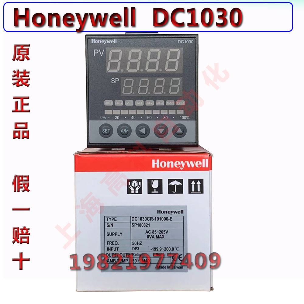 DC100PR -10100B- E DC100PT -10100B- E询价 - 图0