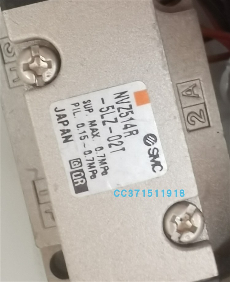 原装正品NVZ514R-5LZ-02T现货 欢迎咨询询价 - 图0