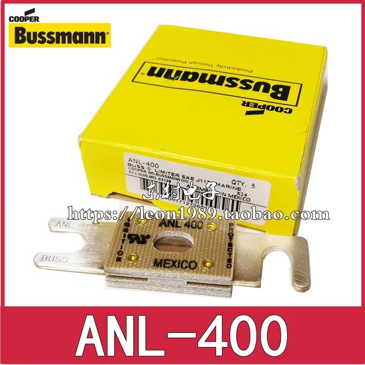 原装BUSSMANN汽车保险丝片叉栓式BUSS ANN-400 ANL-400 400A 80V - 图1