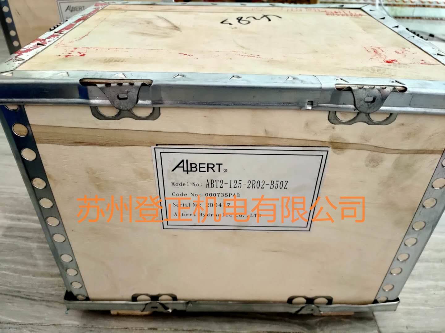 艾伯特ALBERT叶片泵ABT2-64-2R00-B50Z ABT2-70-1L01-B50Z询价 - 图0