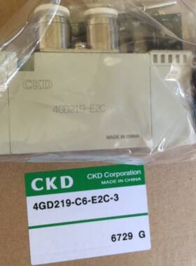特价CKD喜开理电磁阀4GD219-C4-E0HC-3原装正品询价