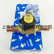 Casserto solenoid valve 1098 7A6 Welding 22mm with coil 1098 7A6 solenoid valve air conditioning RFQ