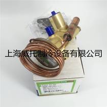 Thermal expansion valve TJLE14HC TJRE18HW100 AIR CONDITIONING HEAT PUMP EXPANSION VALVE RFQ