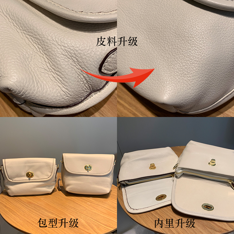 MISSFAY订制韩版简约百搭头层软牛皮休闲单肩斜挎小包真皮马鞍包 - 图2