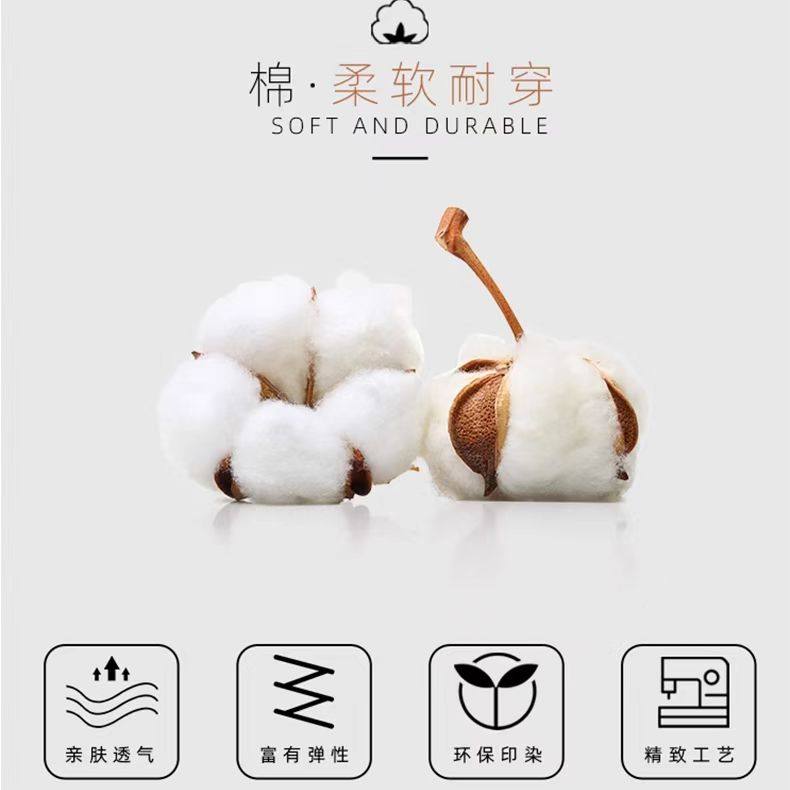 花花公子纯棉袜子男女纯色短袜男生中筒棉袜四季吸汗防臭运动长袜,淘宝优惠券,粉丝福利购,淘宝优惠卷