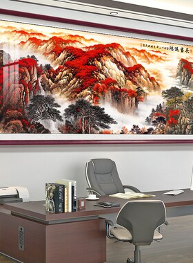 鸿运当头国画办公室字画装饰山水风景挂画聚宝盆客厅沙发背景墙画