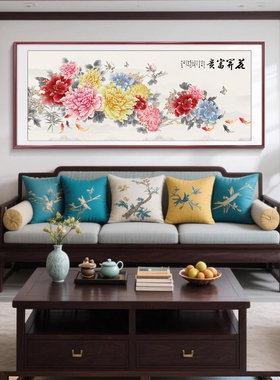 国色天香牡丹花挂画花开富贵客厅装饰画新中式沙发背景墙高级壁画