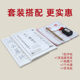 Tim Jintang Liang Shizheng's calligraphy calligraphy practice paper