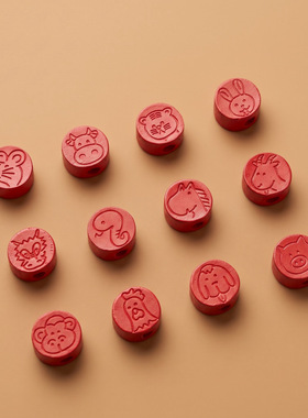 原矿朱砂紫金砂帝王红砂十二生肖迷你圆牌配件手链手串配件配饰