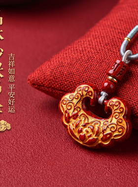 朱砂吊坠晶体砂烫金莲花平安锁本命年情侣项链摆地摊货源饰品礼物