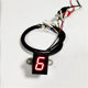 Bosser off-road motorcycle gear modification accessories