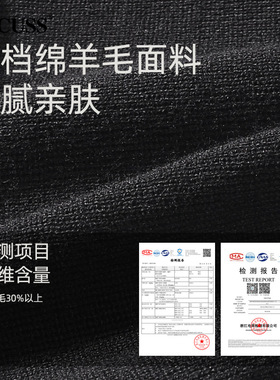 CACUSS针织帽保暖男卷边护耳加绒