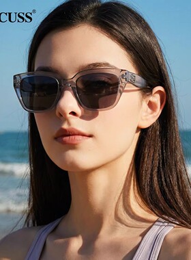 春夏时尚偏光太阳镜轻盈防晒