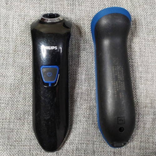 外壳RQ310飞利浦剃须刀配件RQ311 RQ312 RQ320面壳S512 S510 - 图3