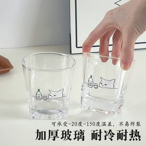 和你的小猫一起喝酒玻璃杯猫咪威士忌酒杯耐热咖啡杯透明玻璃水杯 - 图1