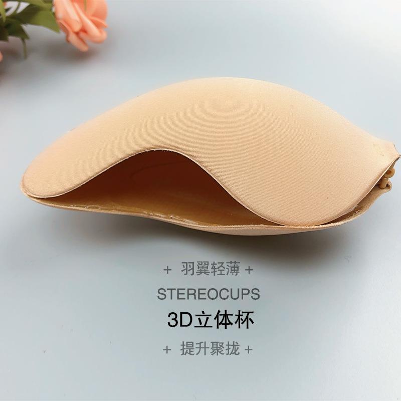 硅胶胸贴芒果硅胶乳贴上托聚拢透气上托硅胶乳贴隐形文胸 - 图2